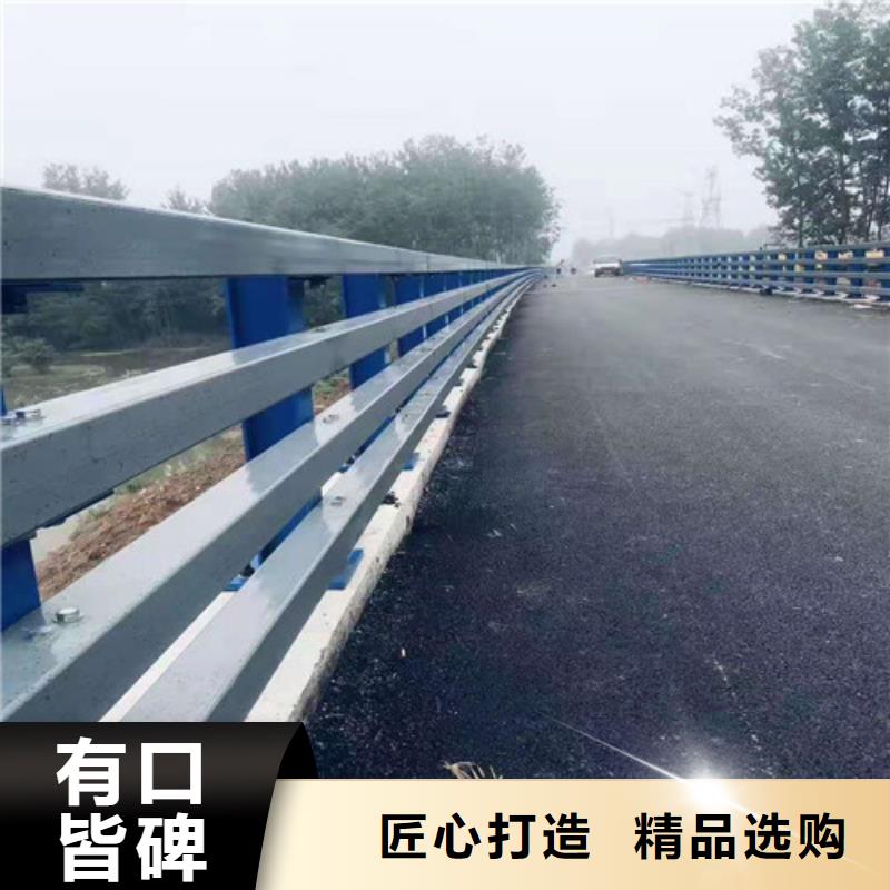 橋梁護(hù)欄 復(fù)合管護(hù)欄嚴(yán)選用料
