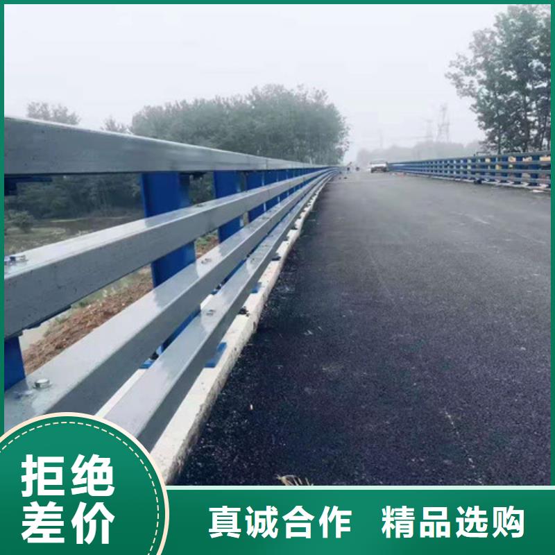 桥梁护栏路桥护栏打造好品质