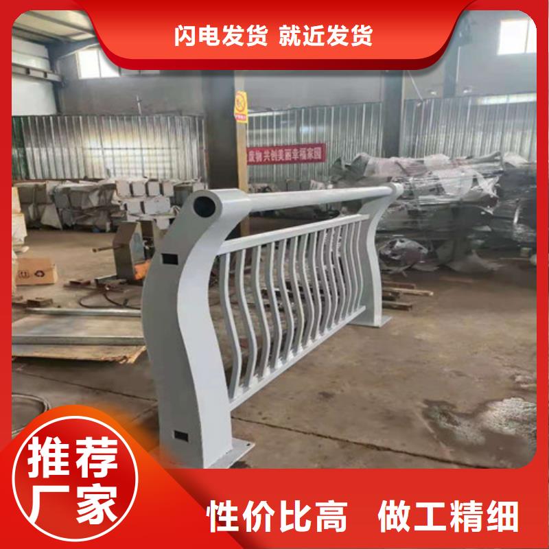 桥梁护栏灯光防撞护栏优选厂家