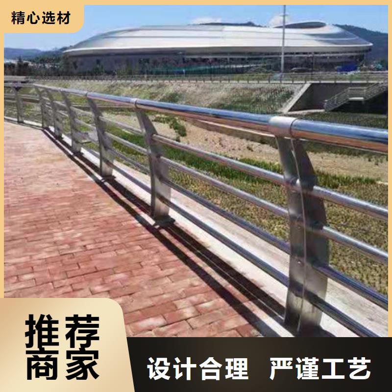 桥梁护栏不锈钢立柱好产品有口碑