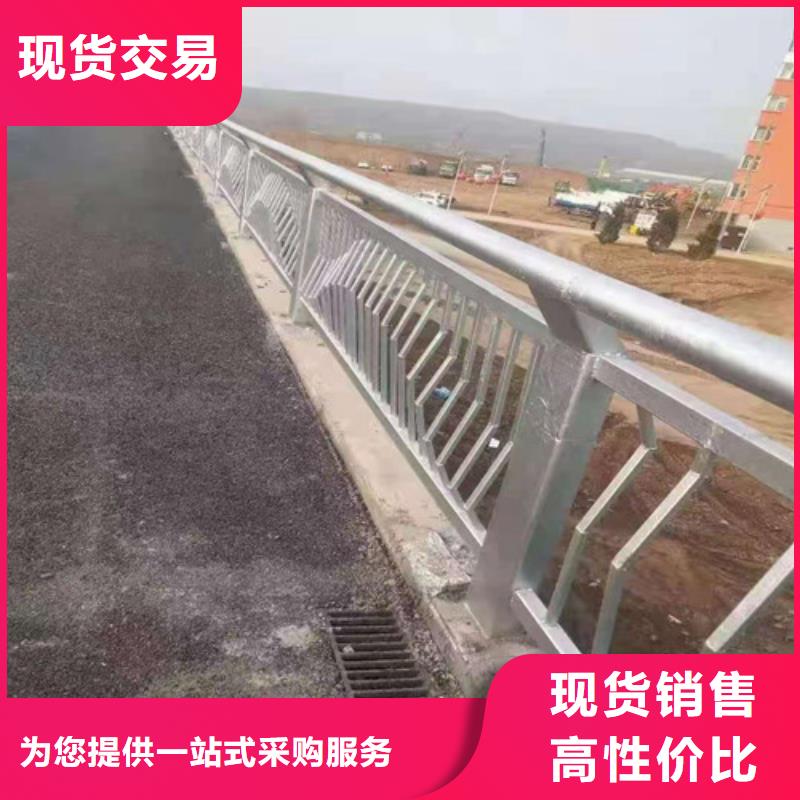 桥梁护栏锌钢护栏支持货到付清