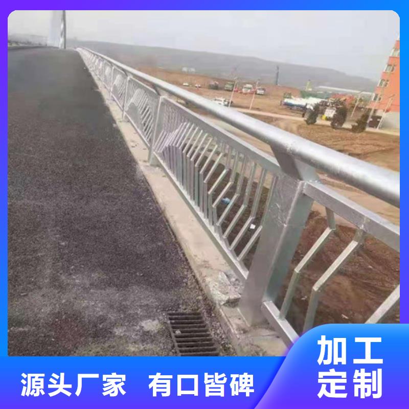 橋梁護欄【中央分隔欄】供應采購