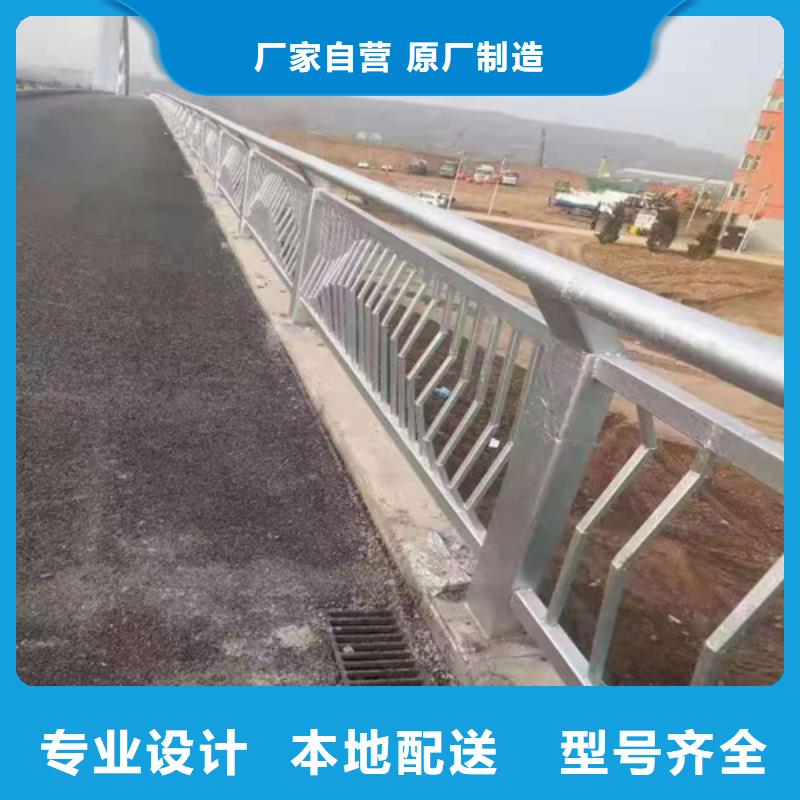 【橋梁護(hù)欄】復(fù)合管護(hù)欄專注生產(chǎn)N年