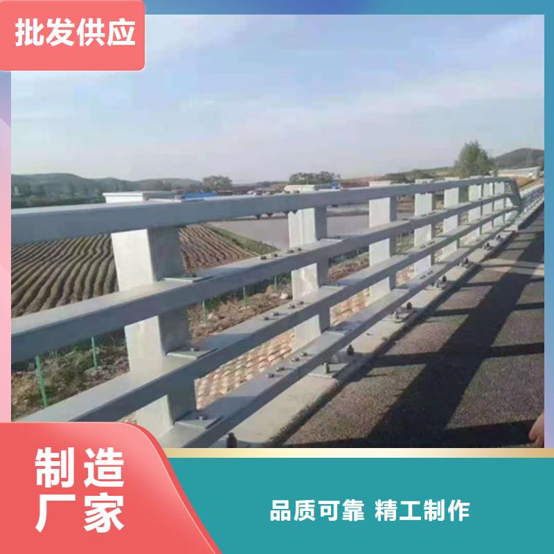 桥梁护栏_【桥梁护栏】质量优价格低