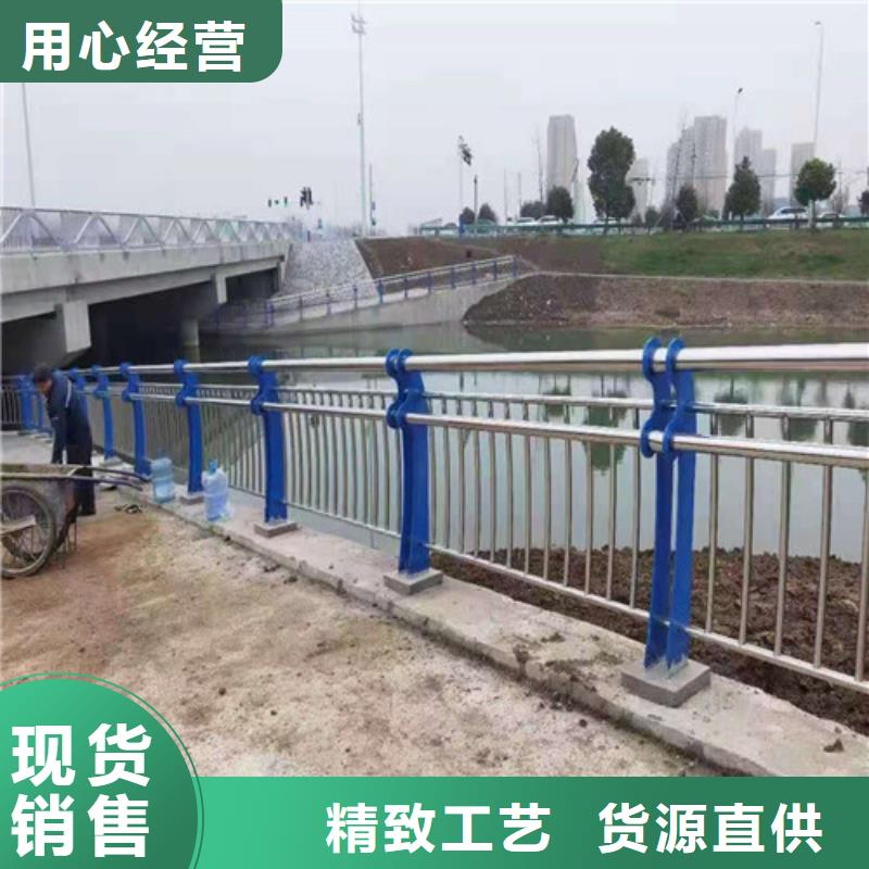 桥梁护栏河道护栏厂家直销省心省钱