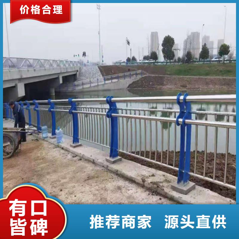桥梁护栏【不锈钢复合管】实力厂家