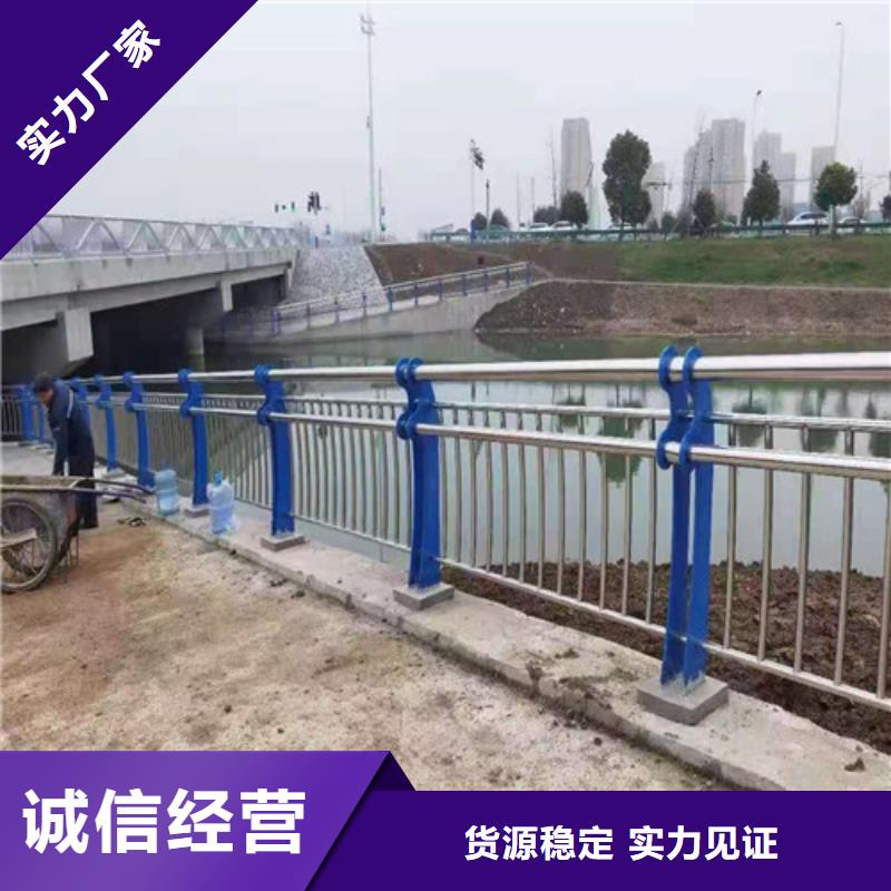 桥梁护栏_钢板立柱库存齐全厂家直供