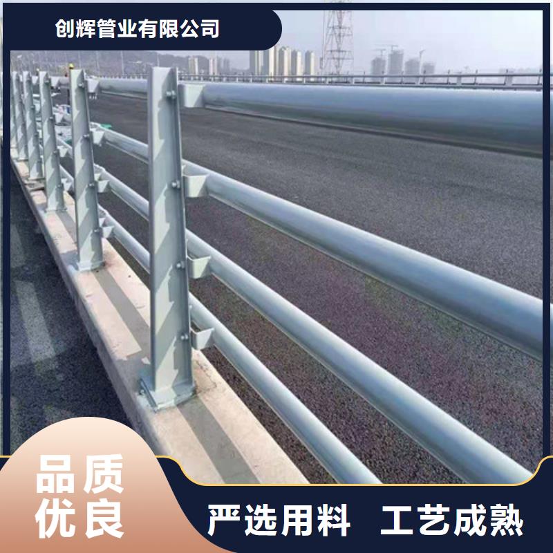 【橋梁護(hù)欄】鋅鋼護(hù)欄自產(chǎn)自銷(xiāo)