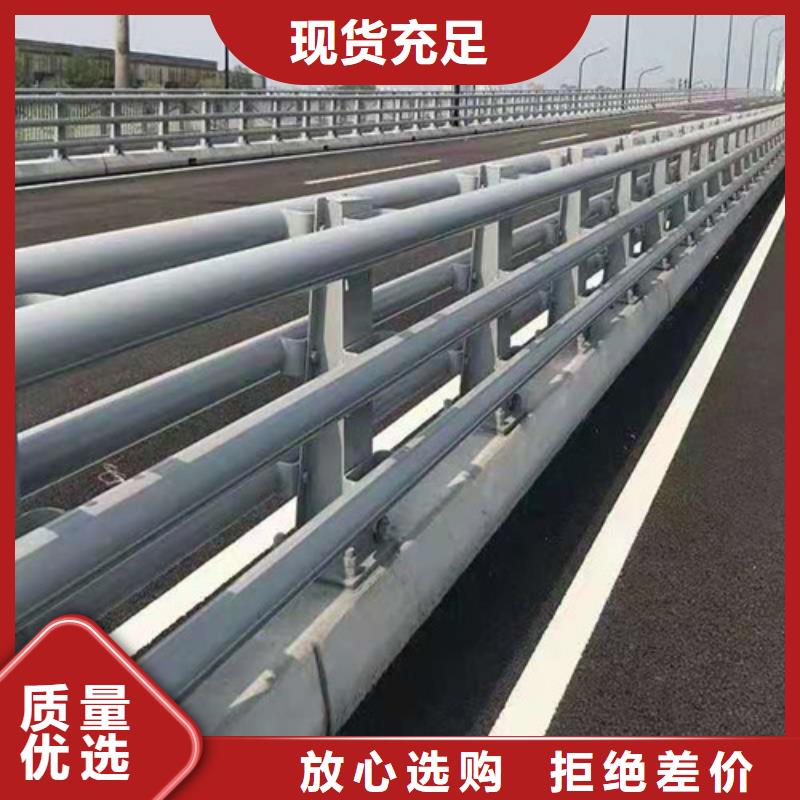 橋梁護(hù)欄防撞護(hù)欄立柱多年實(shí)力廠家