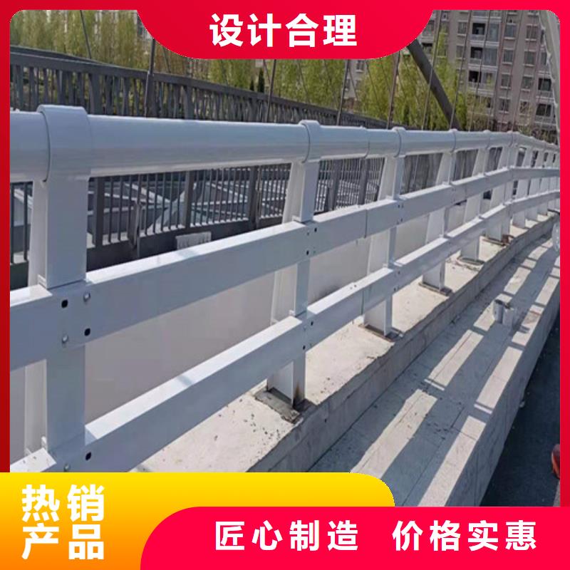 橋梁護欄【中央分隔欄】供應采購