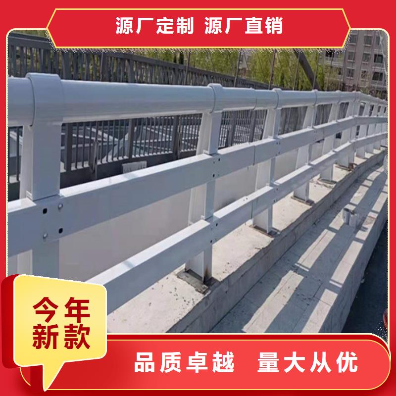 橋梁護欄不銹鋼復(fù)合管廠來圖來樣定制