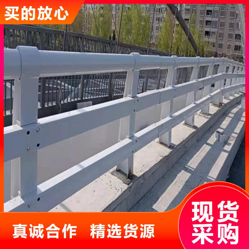 橋梁護(hù)欄【LED防護(hù)欄桿】資質(zhì)認(rèn)證