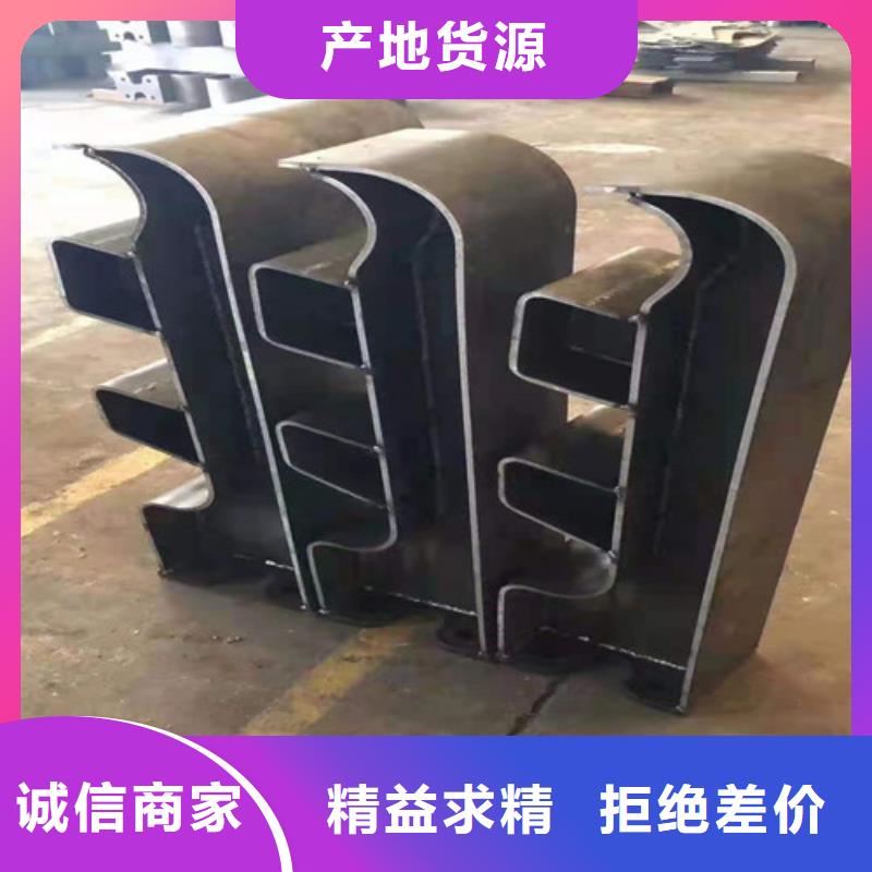 橋梁護(hù)欄景觀護(hù)欄真誠(chéng)合作