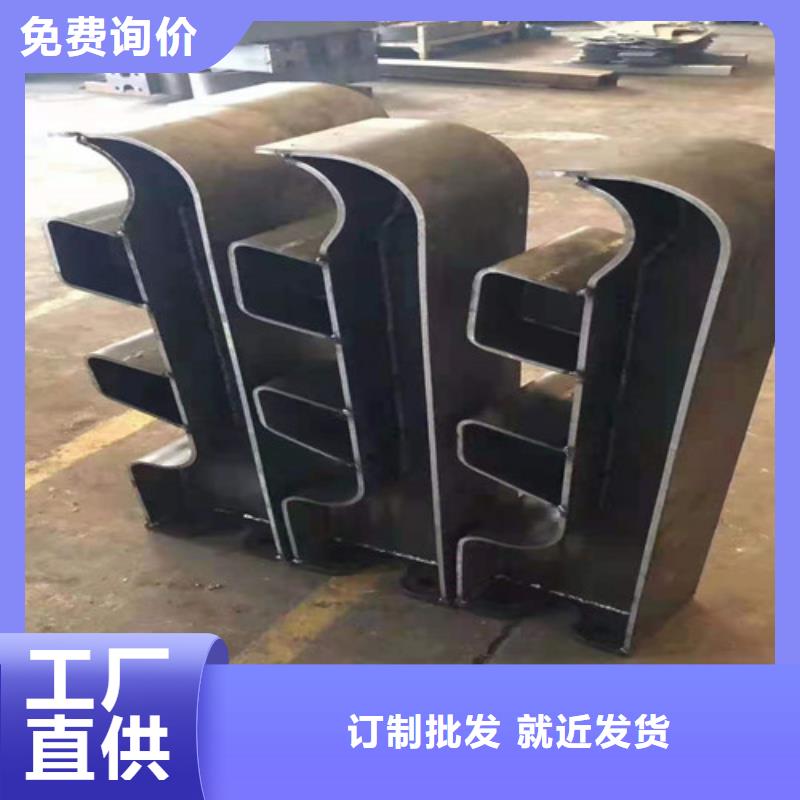 橋梁護欄不銹鋼復(fù)合管廠廠家質(zhì)量過硬