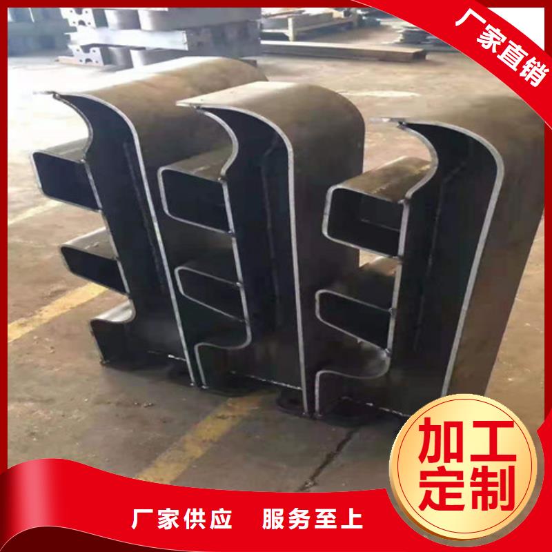 橋梁護(hù)欄路橋護(hù)欄真材實(shí)料誠(chéng)信經(jīng)營(yíng)