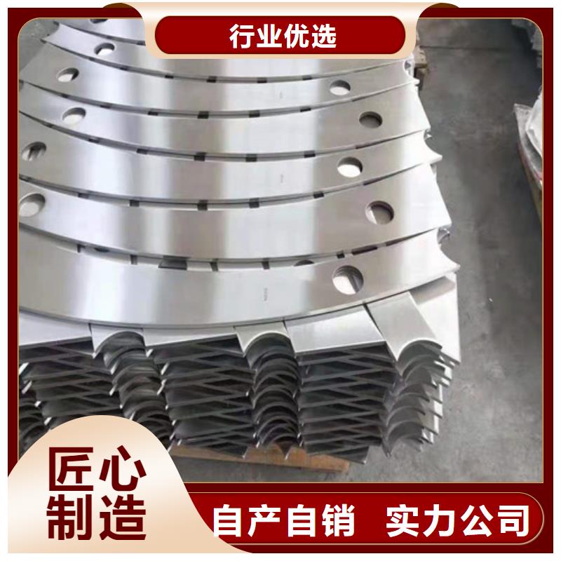 橋梁護(hù)欄,河道防撞欄桿品質(zhì)好才是硬道理