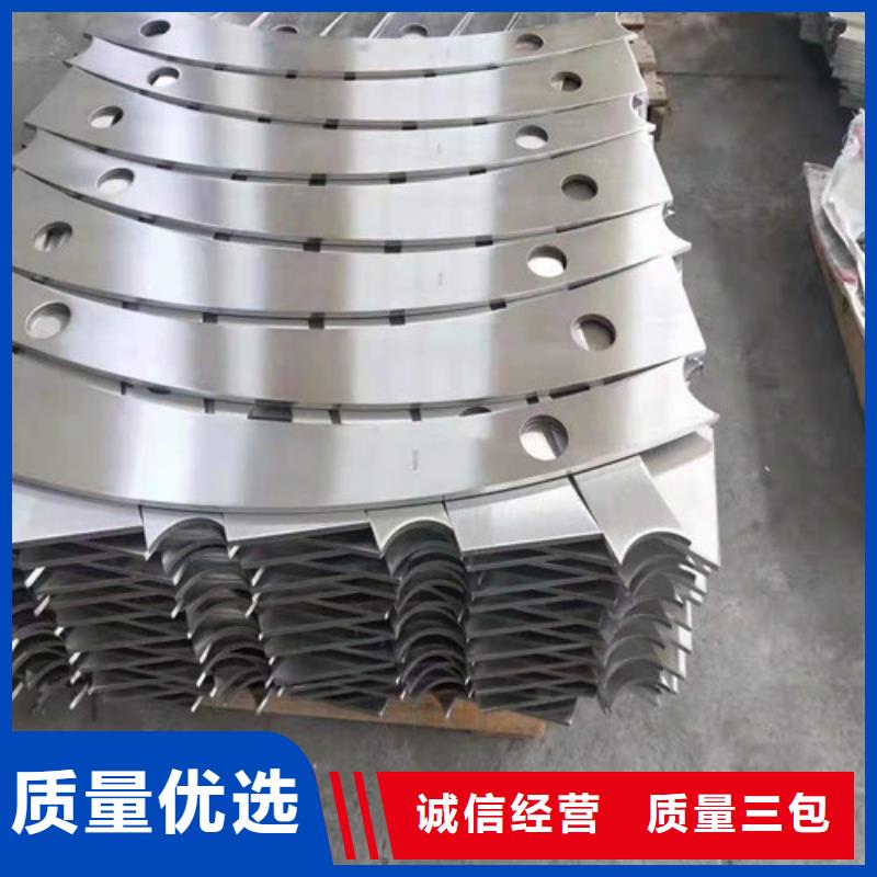 【橋梁護(hù)欄】復(fù)合管護(hù)欄專注生產(chǎn)N年