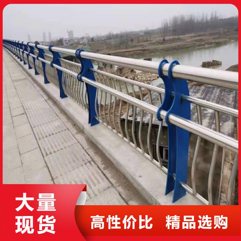 橋梁護(hù)欄 【景觀】護(hù)欄設(shè)計(jì)合理
