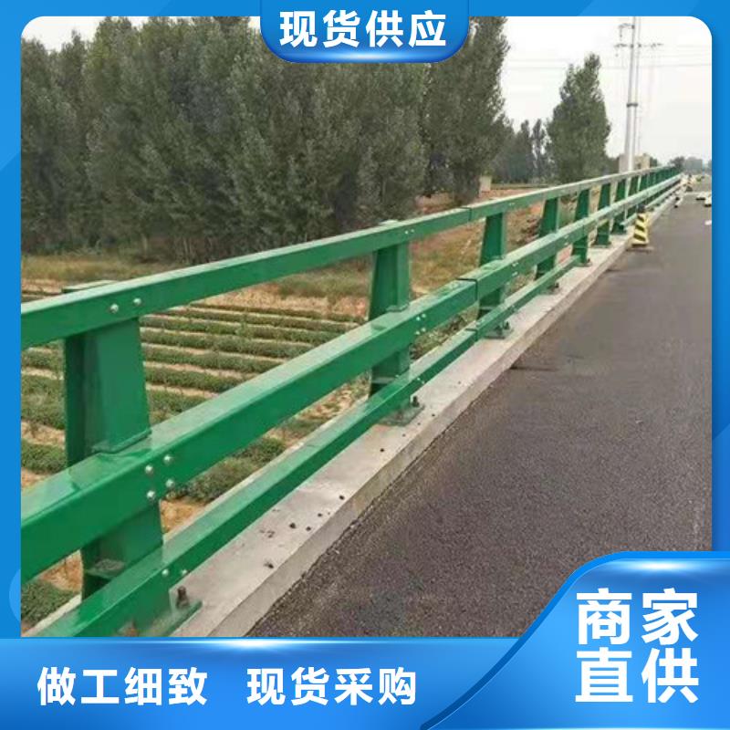 橋梁護(hù)欄LED防護(hù)欄桿一站式采購(gòu)商家