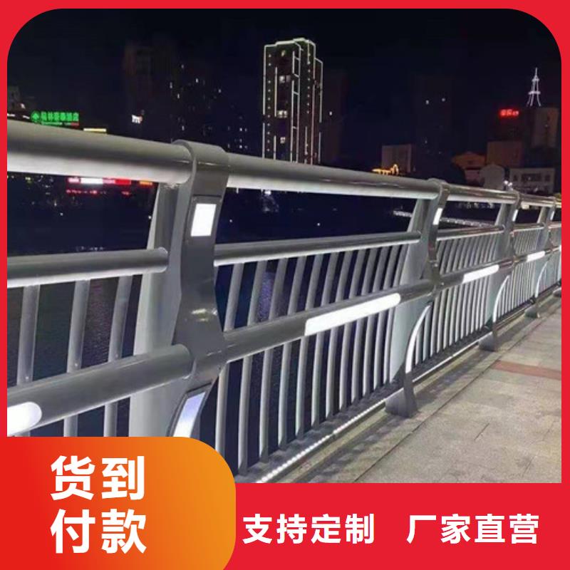 橋梁護(hù)欄 河堤防撞護(hù)欄實(shí)力廠商
