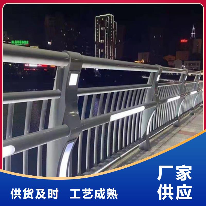 桥梁护栏人车分流栏经久耐用