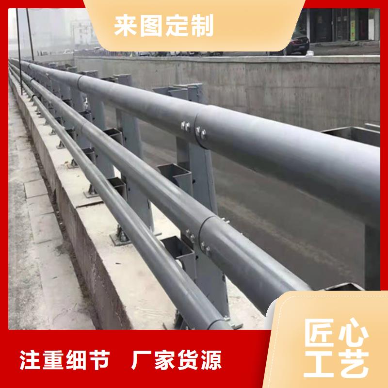桥梁护栏人车分流栏销售的是诚信