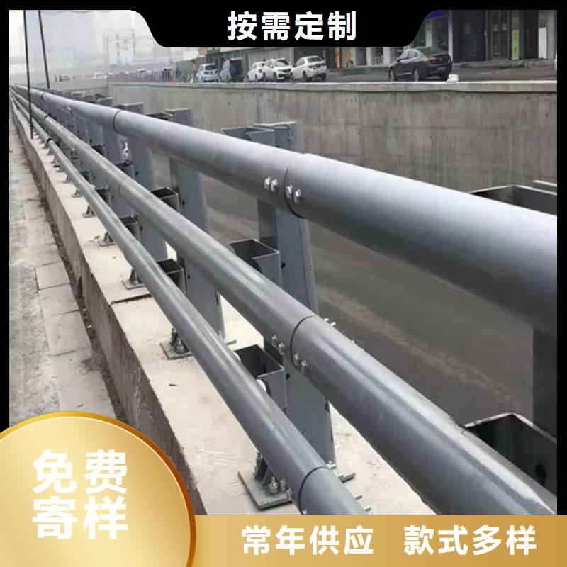 橋梁護(hù)欄 景觀護(hù)欄供您所需