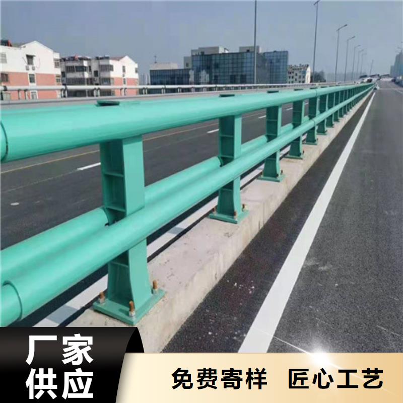 橋梁護欄,景觀護欄拒絕偽劣產(chǎn)品