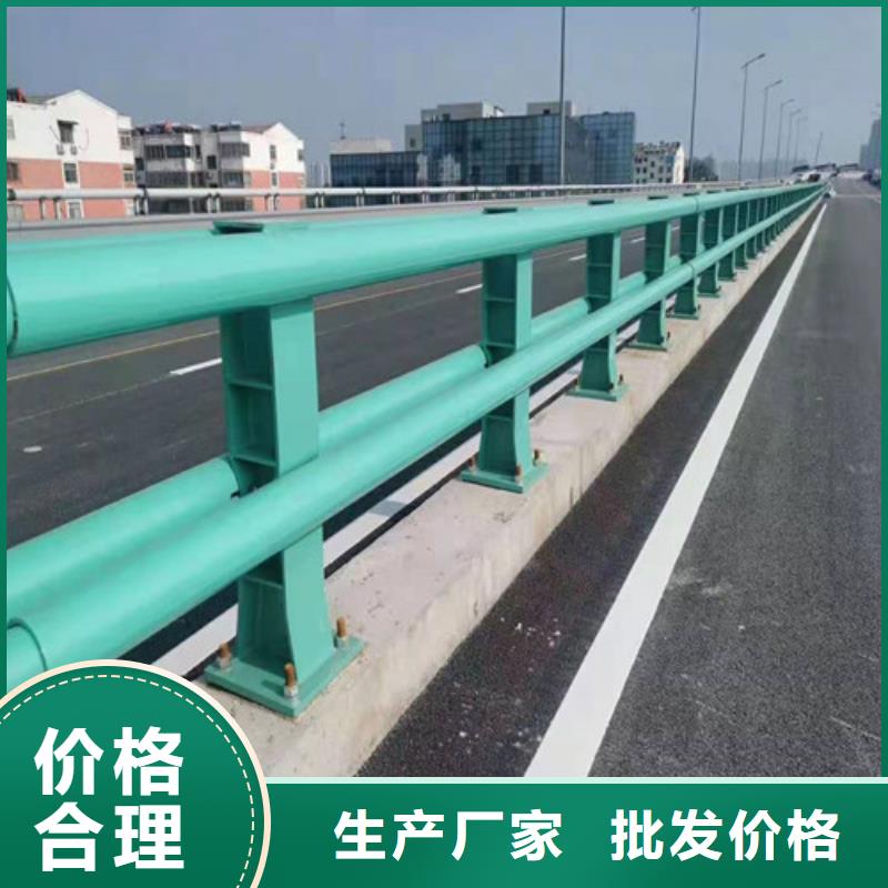 桥梁护栏道路隔离栏定制销售售后为一体