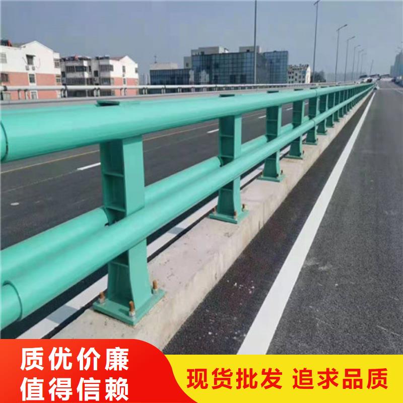 橋梁護(hù)欄路橋護(hù)欄好貨直供