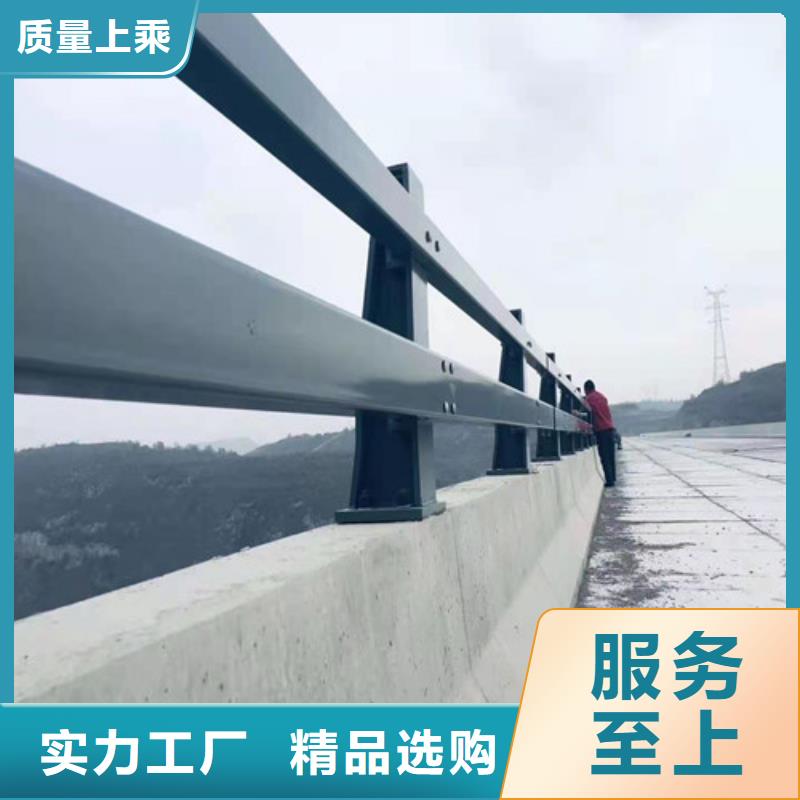 橋梁護(hù)欄_【鍍鋅波形護(hù)欄】好品質(zhì)經(jīng)得住考驗(yàn)