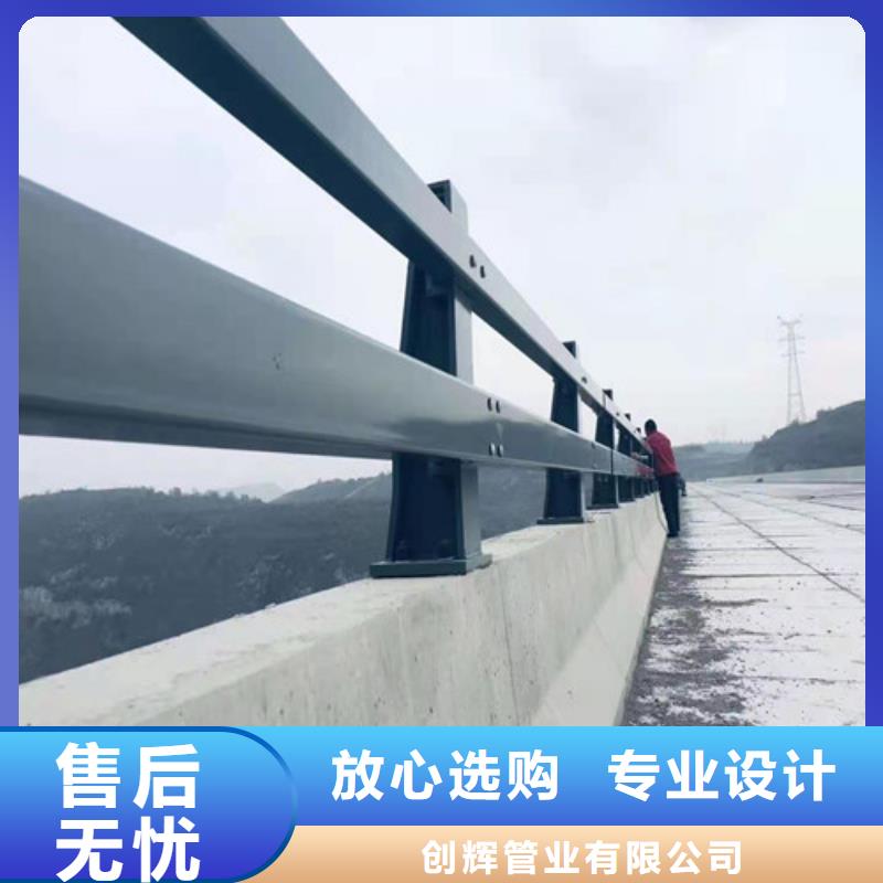 桥梁护栏-【高速开口栏网】随到随提