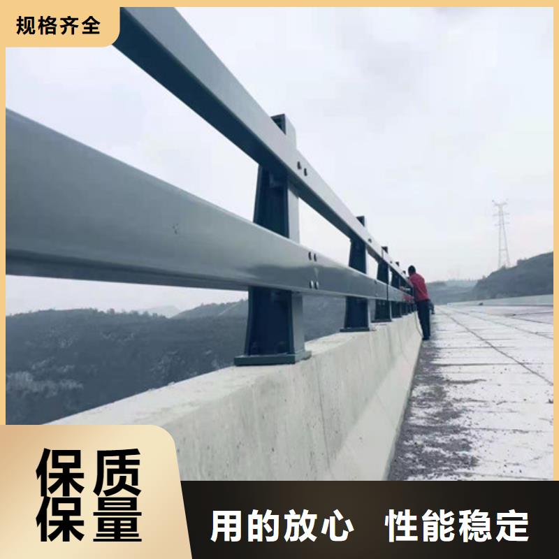 橋梁護欄防護欄源頭工廠量大優(yōu)惠