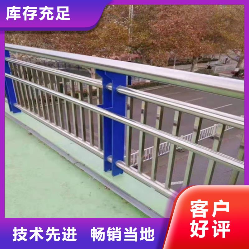 橋梁護欄-橋梁景觀欄桿自產(chǎn)自銷
