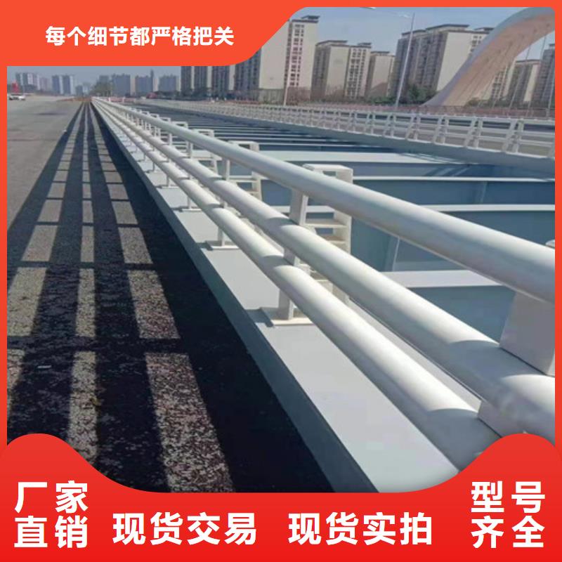  桥梁护栏源头直供