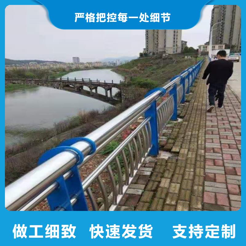 桥梁护栏钢板立柱可定制