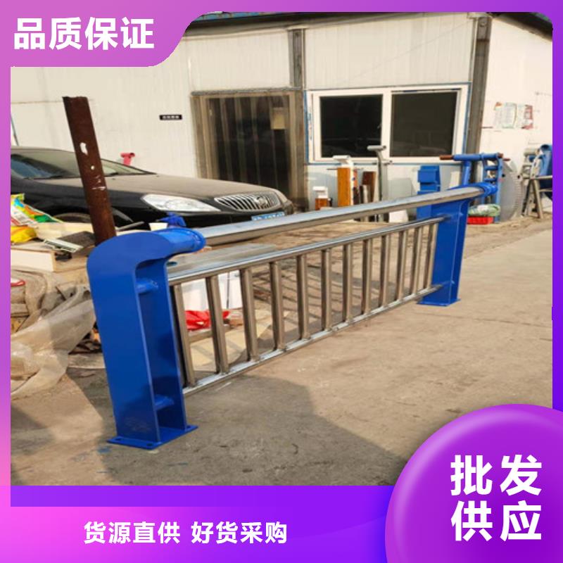 桥梁护栏-【高速开口栏网】随到随提