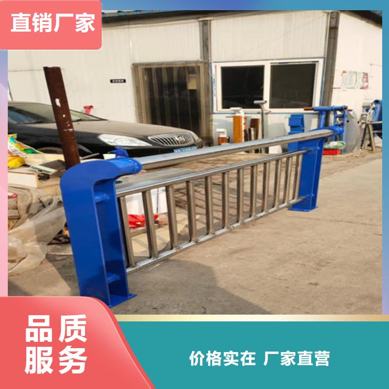 桥梁护栏锌钢护栏支持货到付清