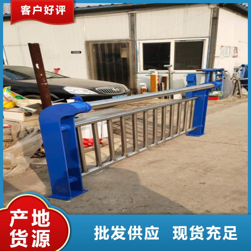 橋梁護(hù)欄_燈光護(hù)欄定制不額外收費(fèi)