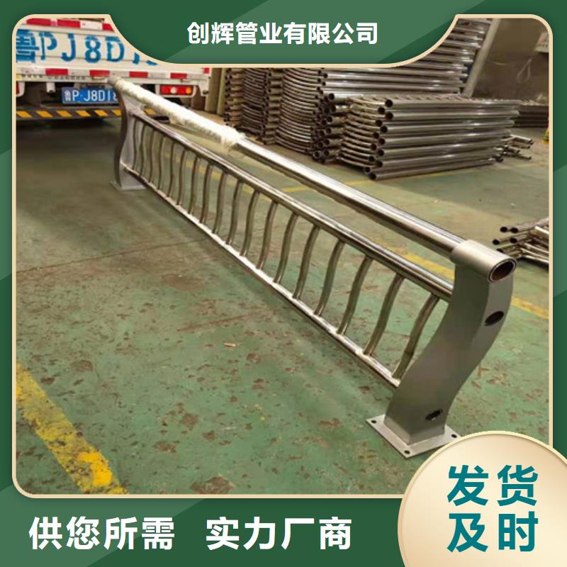 桥梁护栏钢板立柱工厂采购