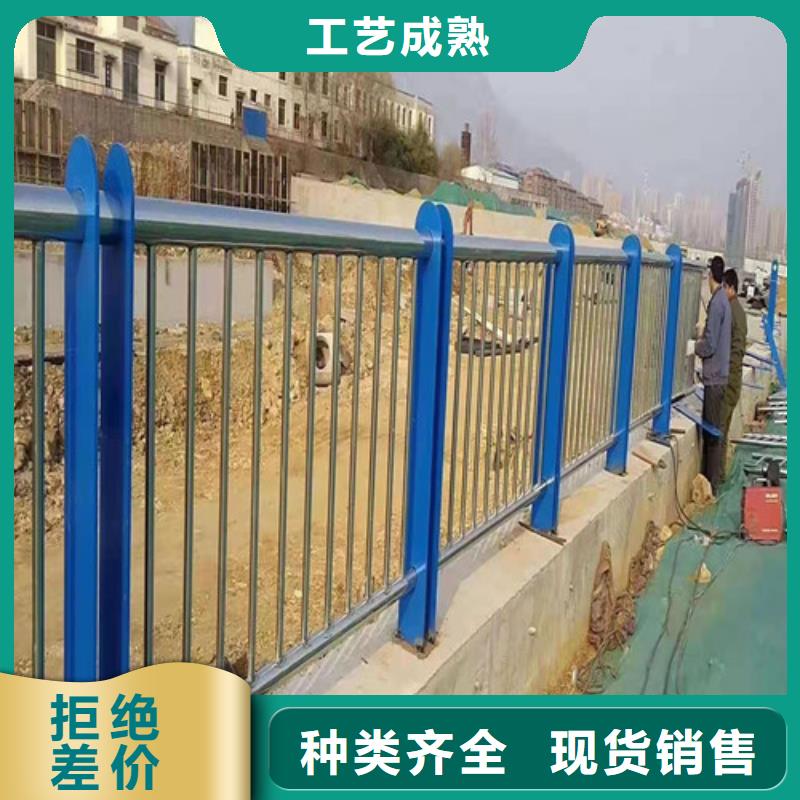 【橋梁護(hù)欄】,燈光防撞護(hù)欄產(chǎn)地源頭好貨