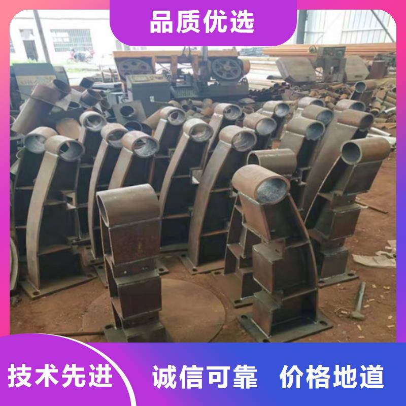 橋梁護(hù)欄城市景觀防護(hù)欄來(lái)圖定制