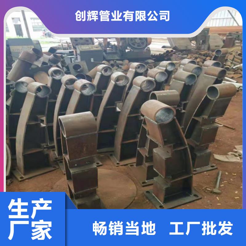 橋梁護(hù)欄 路橋護(hù)欄品質(zhì)卓越