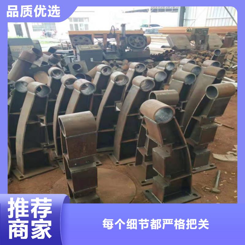 萬(wàn)寧市現(xiàn)貨供應(yīng)馬路不銹鋼復(fù)合管護(hù)欄_優(yōu)質(zhì)廠家