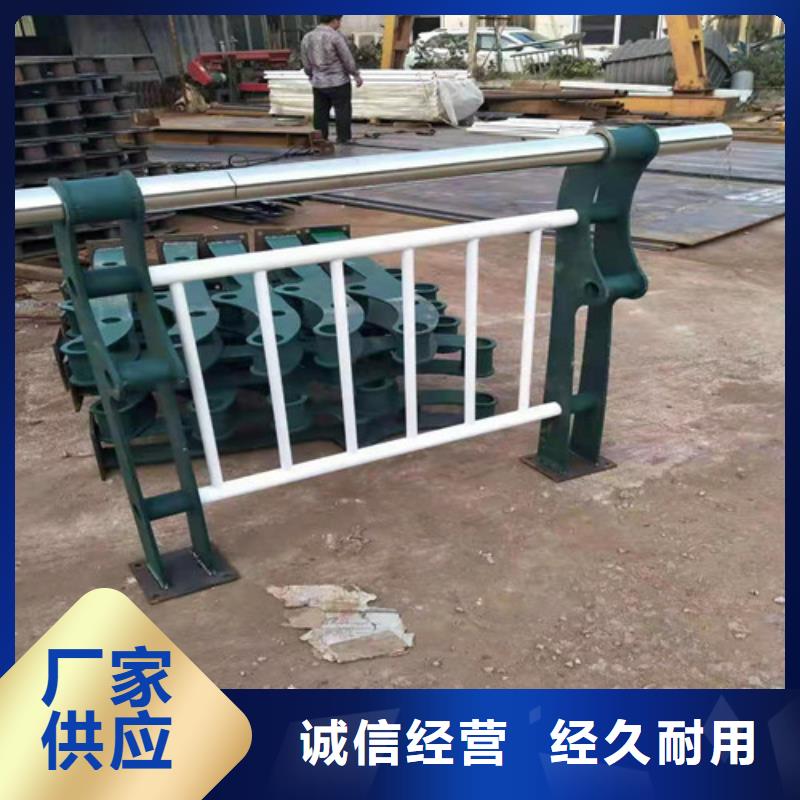 橋梁護(hù)欄路橋護(hù)欄好貨直供