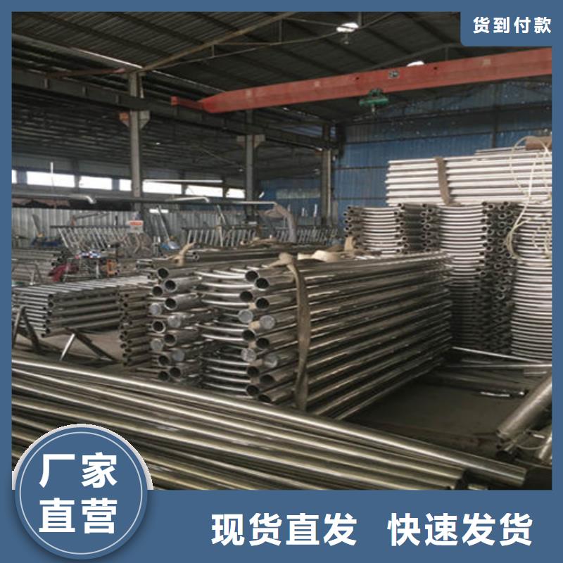 桥梁护栏 桥梁景观栏杆全新升级品质保障