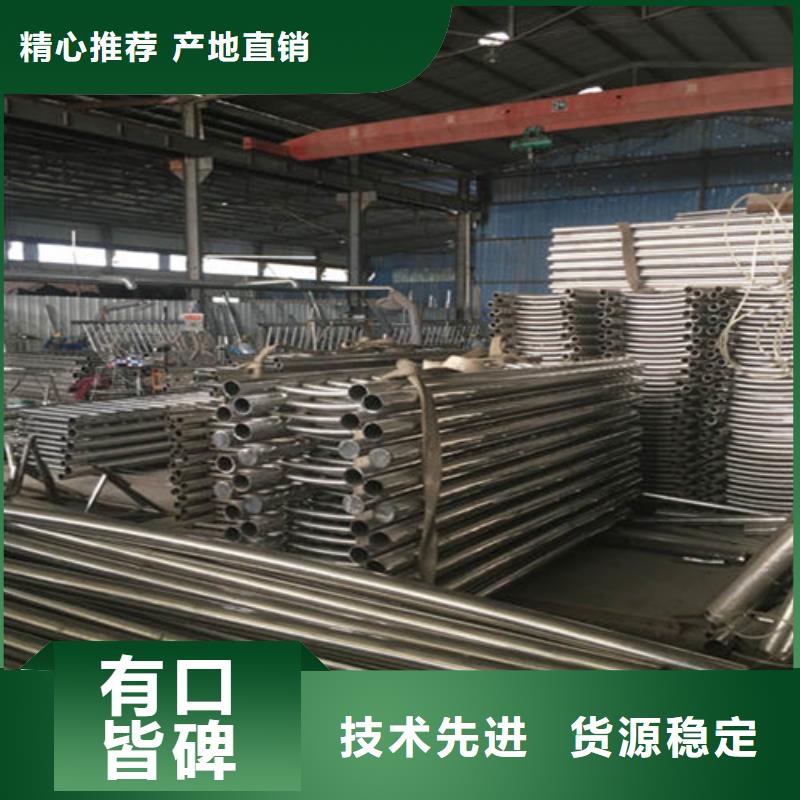 桥梁护栏-河堤护栏欢迎来厂考察