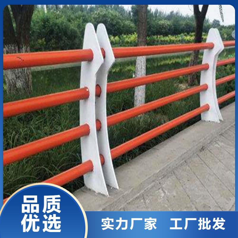 橋梁護(hù)欄【景觀護(hù)欄】優(yōu)選廠商