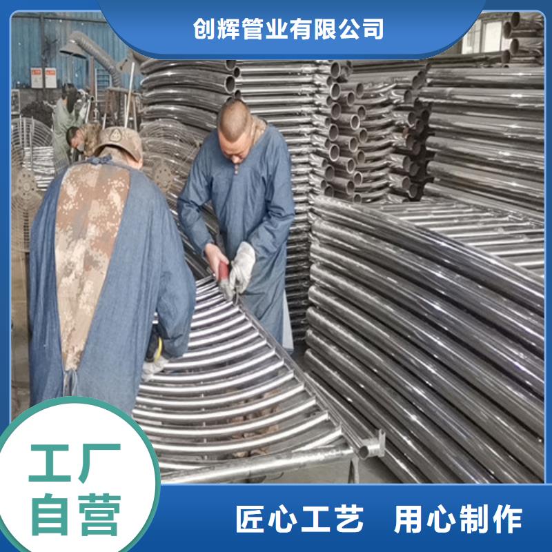 桥梁护栏【交通护栏】产品细节参数