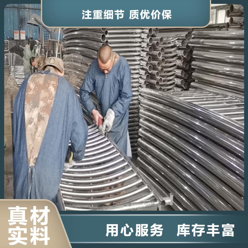 橋梁護(hù)欄【道路護(hù)欄】安裝簡單